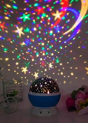 Дитячий обертовий нічник проектор зоряного неба star master лампа-світильник світлодіодний led нічник8 фото