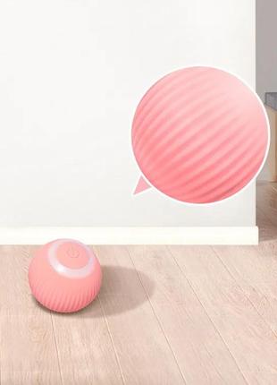 Интерактивная игрушка для котов и маленьких собак, смарт-мячик petgravity с usb зарядкой розовый5 фото