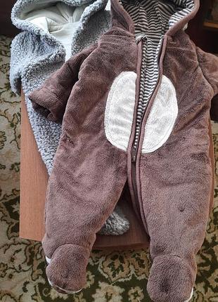 Теплые человечки