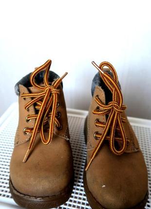 Модные ботинки