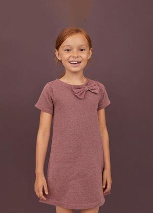 Стильное нарядное платье с люрексом h&m для девочки 6-8 лет, 122/128 см2 фото