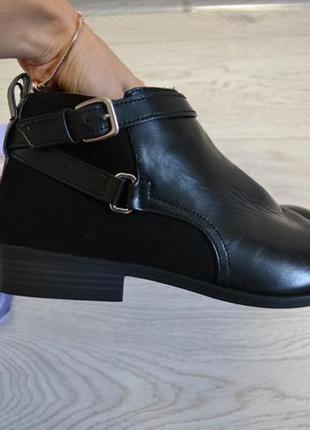 Черевеки демі