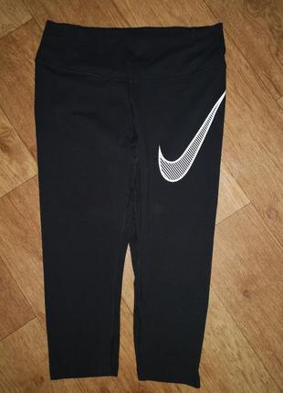 Велосипедки лосины nike