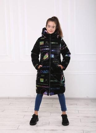 Зимняя куртка подростковая на девочку (р 140 146 152 158) модное пальто пуховик для подростков девушек - зима3 фото