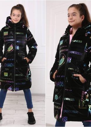 Зимняя куртка подростковая на девочку (р 140 146 152 158) модное пальто пуховик для подростков девушек - зима8 фото