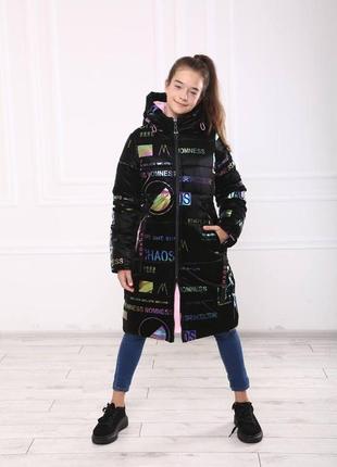 Зимняя куртка подростковая на девочку (р 140 146 152 158) модное пальто пуховик для подростков девушек - зима4 фото