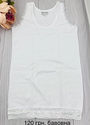 Маечка баклан на широких брительках для девочки турция