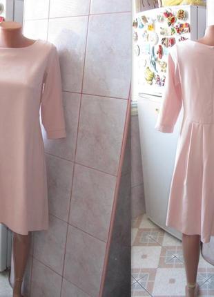 Дуже гарне плаття, колір:пудровий