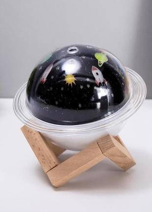 Увлажнитель воздуха проектор звездное небо/ сатурн / настольный светильник ночник проекционный
