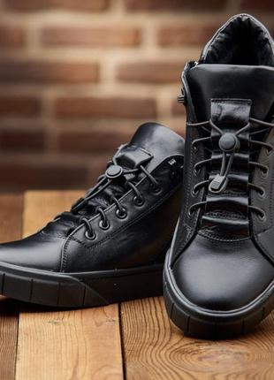 Черевики чоловічі зимові з натуральної шкіри в чорному кольорі, зимние ботинки на меху натуральная кожа