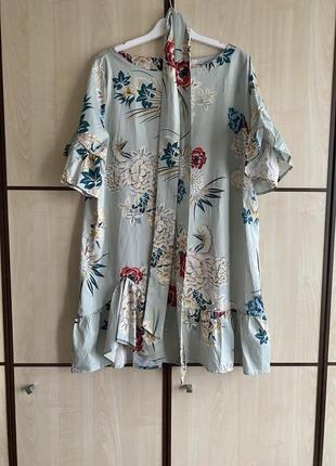 Плаття з поясої