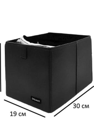 Ящик-органайзер для зберігання речей m — 30*19*19 см (чорний)3 фото