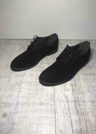 Туфлі чоловічі