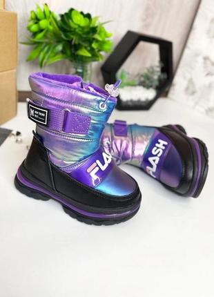 Зимние ботинки (дутики) для девушек tom.m