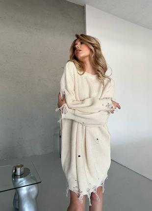 Женская туника вязаная рванка молочного цвета длинный свитер стильный модный тренд сезона2 фото