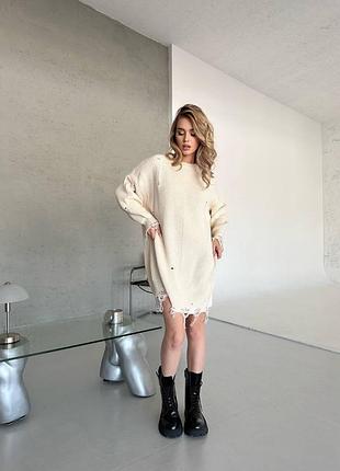 Женская туника вязаная рванка молочного цвета длинный свитер стильный модный тренд сезона