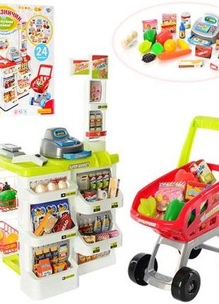 Дитячий ігровий набір супермаркет із продуктами, касою та візком limo toy 668-01-03