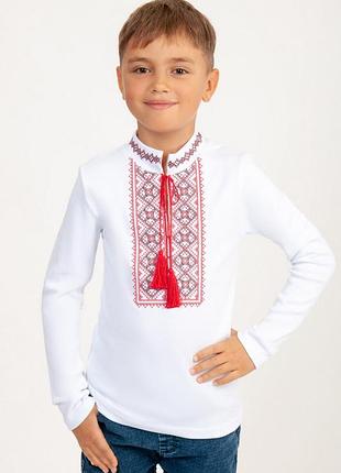 Вишиванка