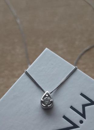 Срібний ланцюжок