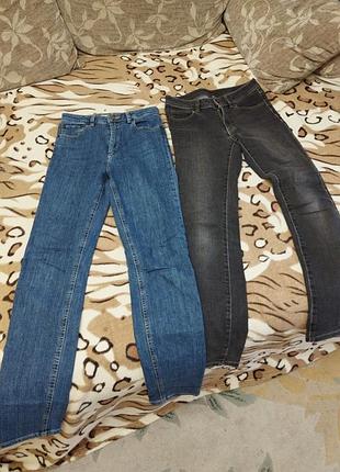 Набор джинсы