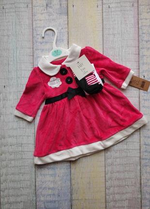 Сукня на дівчинку george