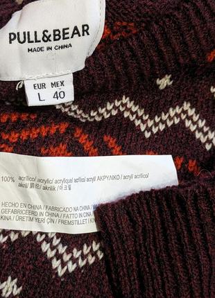 Чоловічий светр pull & bear оригінал3 фото