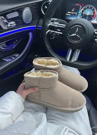 Женские ugg ultra mini sand