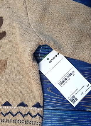 Стильный теплый новогодний свитер, кофта для мальчика на 1-1.5 года c&a2 фото