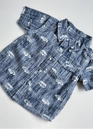 Цветная рубашка