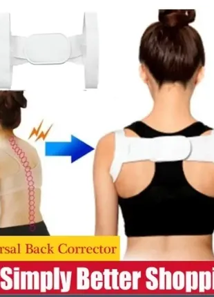 Корректор осанки posture fix pro корсет для спины спортивный корректор для спины 01404 фото