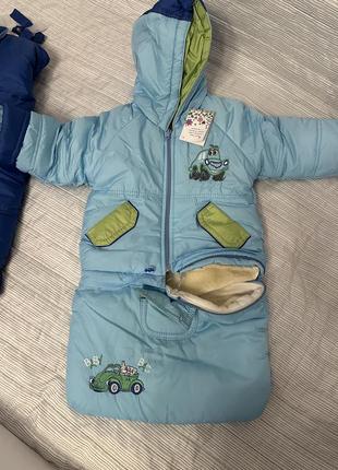 Дуже теплий зимовий комплект на хлопчика (штани, куртка, конверт)