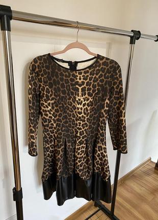 Святкова сукня