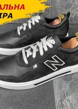 Осенние весенние мужские кожаные кроссовки new balance нью беланс черные из кожи весна осень *nb кед чор/біл*