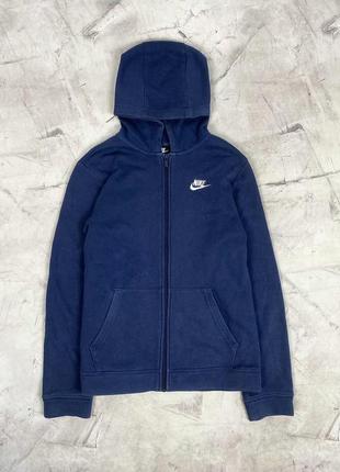 Zip hoodie nike