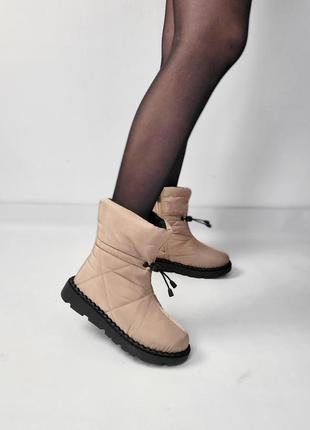 Дутики зимние женские