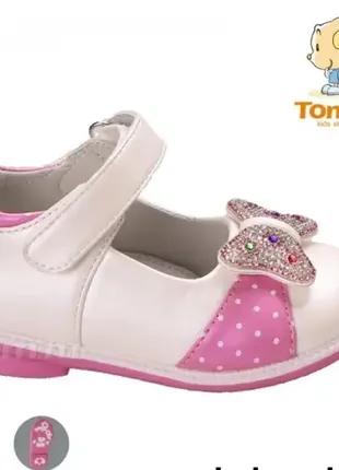 Чепурненькі туфельки для дівчинки тom.m розмір 25, 24, 22, 21