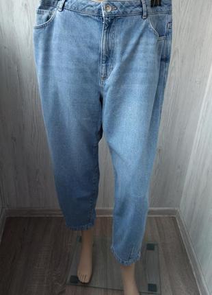 Стильні джинси