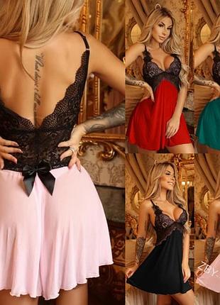 Пеньюар с кружевом