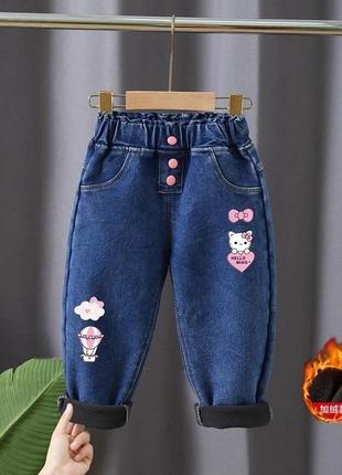 Теплі джинси