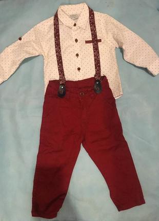 Святковий костюм для хлопчика ( на 1-2 роки)
