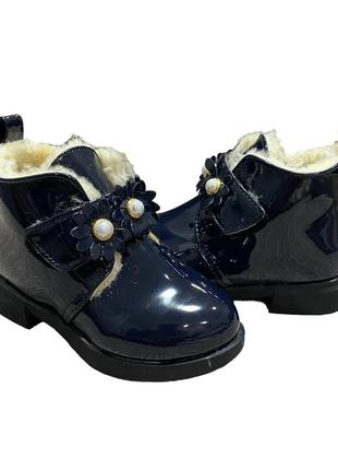 Зимові дитячі черевики сині р.27,29,30