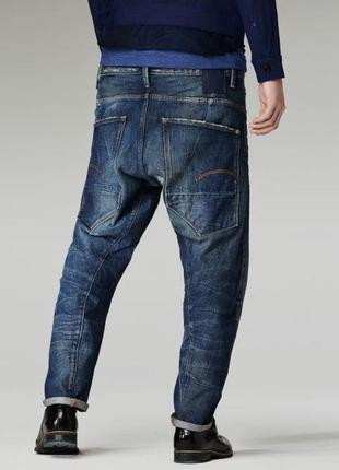 Нові g-star raw чоловічі джинси