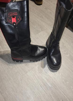 Детские ботинки зимние