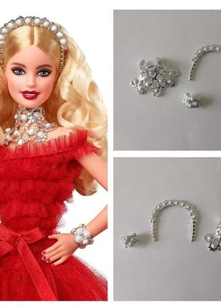 Шикарный комплект украшений ободок ожерелье браслет коллекционной куклы барби barbie 2018 holiday.1 фото