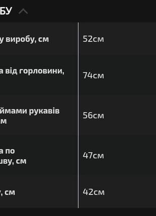 Женский молочный белый вязаный оверсайз осенний весенний зимний летний осінній весняний літній зимовий10 фото