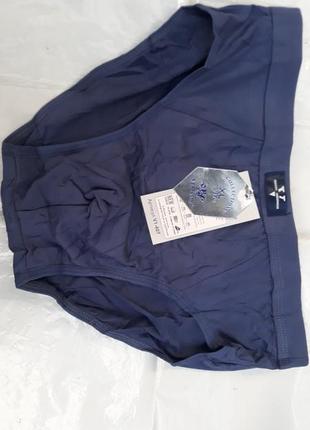 Плавки мужские vericoh