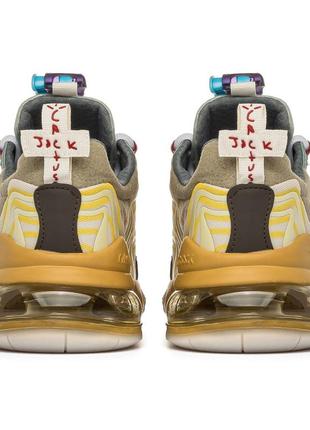🔥nike air max 270 react travis scott🔥 7