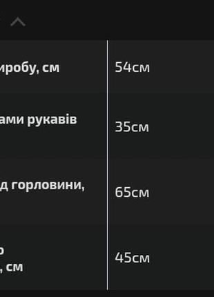 Жіноча водолазка кремова у рубчик10 фото