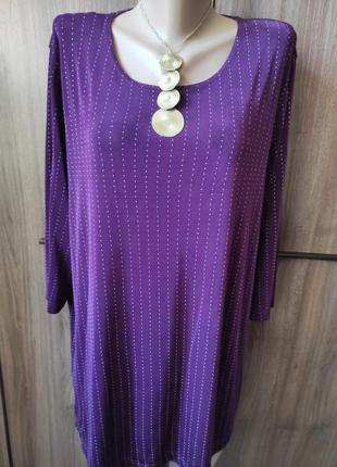 Citiknits  кофта рр 4xl