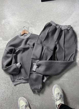 Спортивний костюм оверсайз сірий